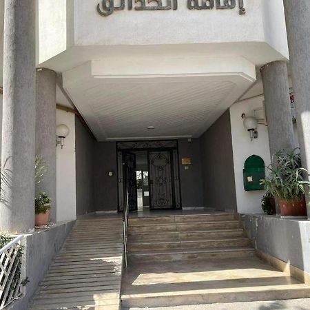 Residence Les Jardins El Aouina Екстериор снимка